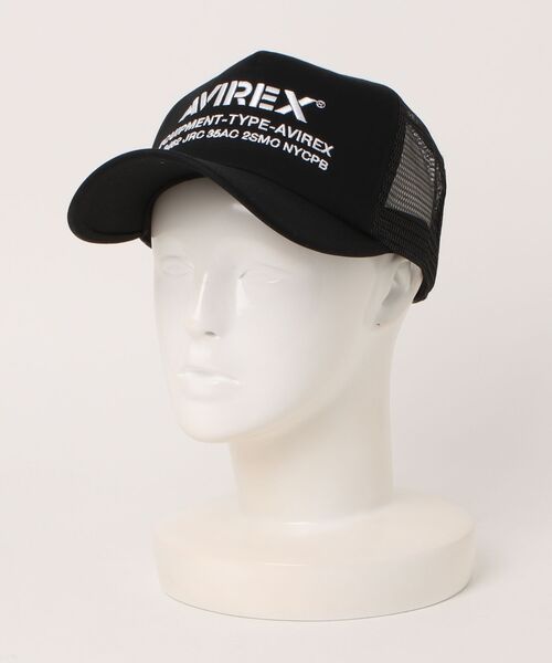 AVIREX(アヴィレックス)の「▼AVIREX▼NUMBERING MESH CAP(キャップ・メンズ・ネイビー/ブラック/グレー系カモフラージュ/グリーン系カモフラージュ/ホワイト・FREE)」の12枚目の写真