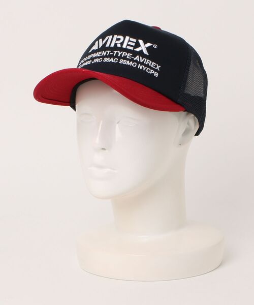 AVIREX(アヴィレックス)の「▼AVIREX▼NUMBERING MESH CAP(キャップ・メンズ・ネイビー/ブラック/グレー系カモフラージュ/グリーン系カモフラージュ/ホワイト・FREE)」の13枚目の写真