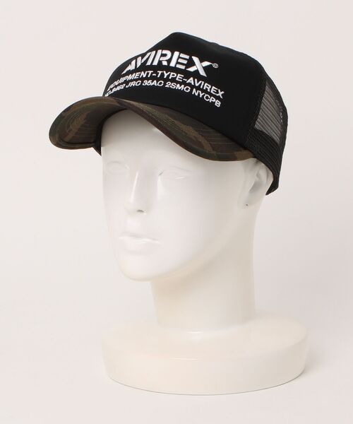 AVIREX(アヴィレックス)の「▼AVIREX▼NUMBERING MESH CAP(キャップ・メンズ・ネイビー/ブラック/グレー系カモフラージュ/グリーン系カモフラージュ/ホワイト・FREE)」の14枚目の写真