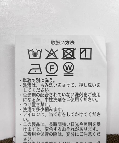 ITEMS URBANRESEARCH(アイテムズ アーバンリサーチ)の「ダブルブレストジレ(ベスト・レディース・ブラック/キャメル・FREE)」の3枚目の写真