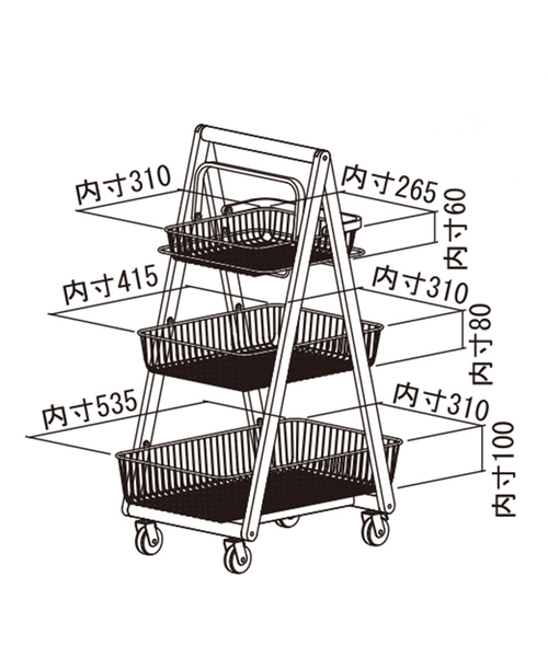 journal standard Furniture （ジャーナルスタンダードファニチャー）の「《WEB限定》【Mash/マッシュ】LIV carry basket wagon-M　バスケットワゴン（家具・レディース・ホワイト/チャコールグレー・FREE）」の9枚目の写真