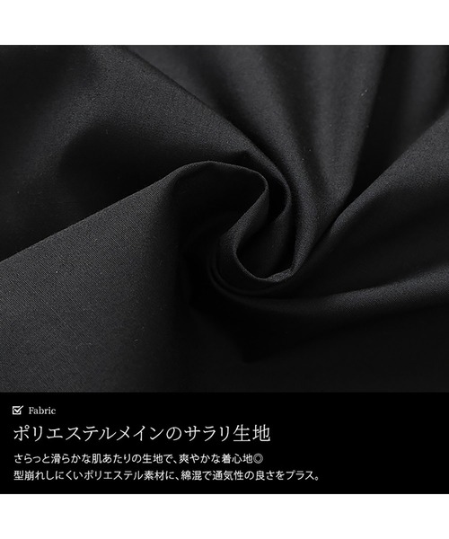 GOLDJAPAN（ゴールドジャパン）の「クロスフリルキャンディスリーブブラウス【大きいサイズ対応】（シャツ/ブラウス・レディース・ホワイト/ブラック・LL/3L/4L/5L）」の7枚目の写真