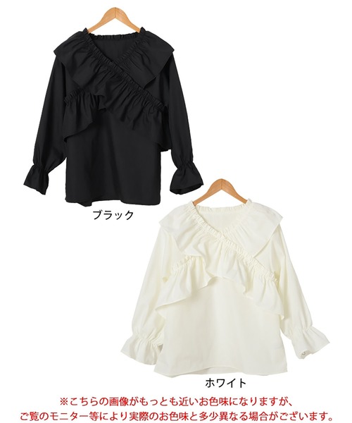 GOLDJAPAN（ゴールドジャパン）の「クロスフリルキャンディスリーブブラウス【大きいサイズ対応】（シャツ/ブラウス・レディース・ホワイト/ブラック・LL/3L/4L/5L）」の18枚目の写真