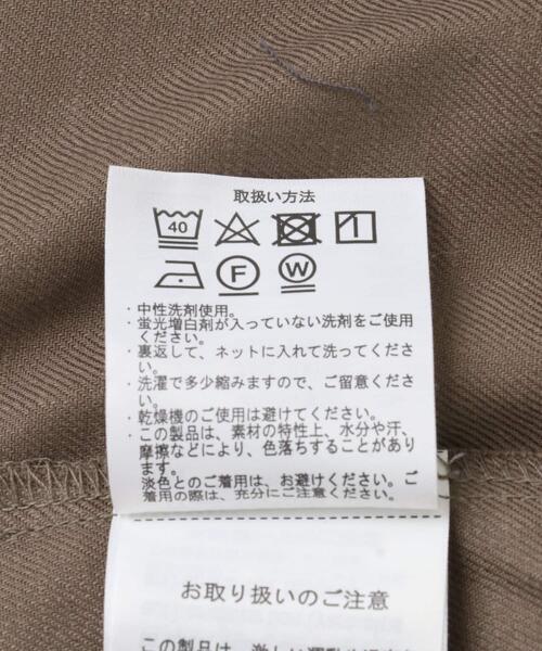 ITEMS URBANRESEARCH（アイテムズ アーバンリサーチ）の「『セットアップ対応』Linen Blend Double Jacket（その他アウター・メンズ・ブラウン/アイボリー/チャコールグレー・MEDIUM/LARGE）」の9枚目の写真