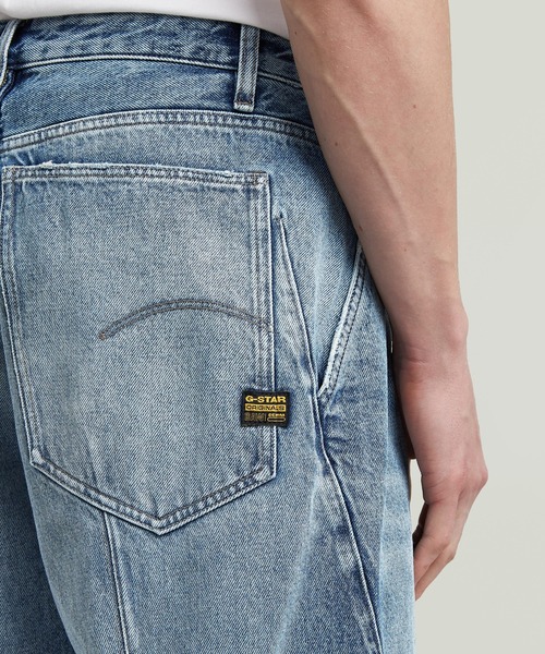 G-STAR（ジースター）の「【Safari Online掲載】Kitoh 3D Relaxed Tapered/立体裁断ワイドリラックステーパードジーンズ（デニムパンツ・メンズ・インディゴブルー・34/30/33/30/32/30/31/30/30/30/29/30/28/30）」の5枚目の写真