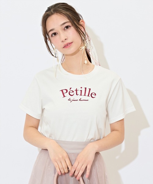 WILLSELECTION（ウィルセレクション）の「PetilleクルーネックTシャツ（Tシャツ/カットソー・レディース・ホワイト系その他/オフホワイト/ネイビー・FREE）」の9枚目の写真