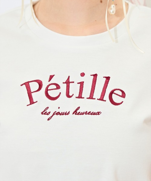 WILLSELECTION（ウィルセレクション）の「PetilleクルーネックTシャツ（Tシャツ/カットソー・レディース・ホワイト系その他/オフホワイト/ネイビー・FREE）」の13枚目の写真