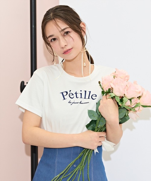 WILLSELECTION（ウィルセレクション）の「PetilleクルーネックTシャツ（Tシャツ/カットソー・レディース・ホワイト系その他/オフホワイト/ネイビー・FREE）」の22枚目の写真