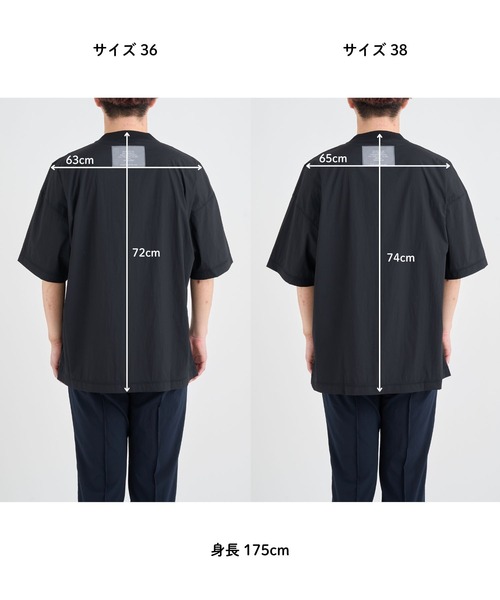N.HOOLYWOOD/エヌハリウッド】別注 High Summer S/S TEE（T