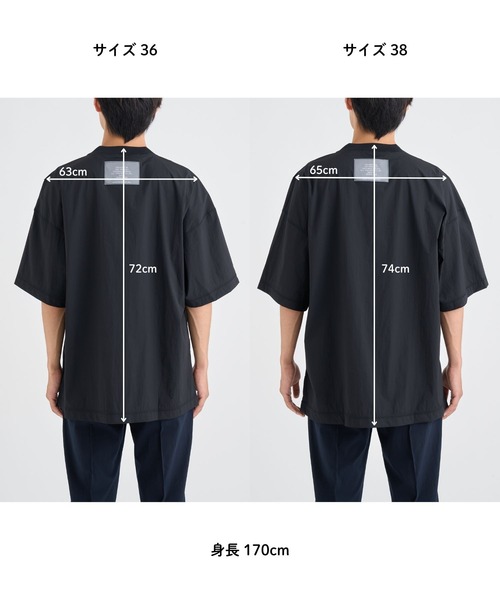 Tシャツ(半袖+袖なし) N.HOOLYWOOD forAMERI SIZE NAME BIG TEE N.HOOLYWOOD】BIG T-SHIRT | MICHELLE STORES
