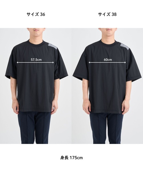 N.HOOLYWOOD/エヌハリウッド】別注 High Summer S/S TEE（T