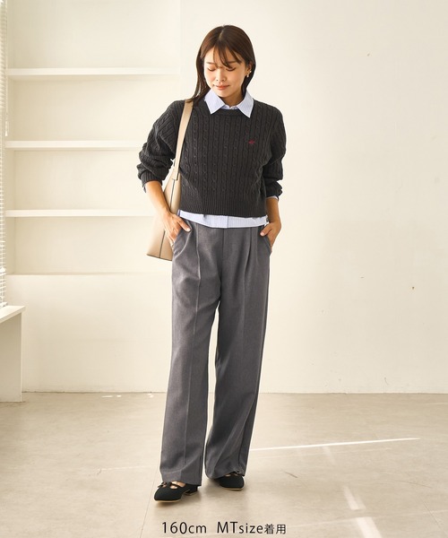 WEB限定・丈長め】レディハンサムシリーズ ウールライクウエストタック