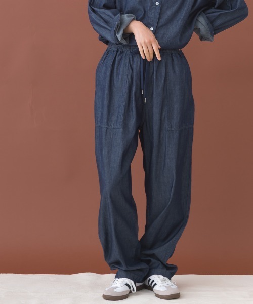 OMNES（オムネス）の「シャンブレーテーパードイージーパンツ（その他パンツ・レディース・ライトブルー/ダークブルー・FREE）」の8枚目の写真