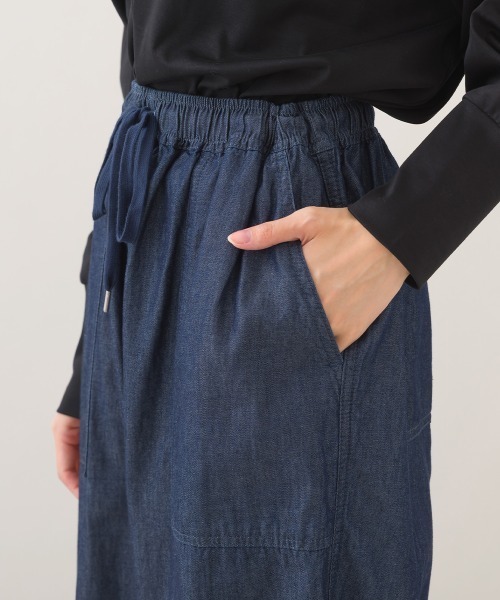 OMNES（オムネス）の「シャンブレーテーパードイージーパンツ（その他パンツ・レディース・ライトブルー/ダークブルー・FREE）」の14枚目の写真