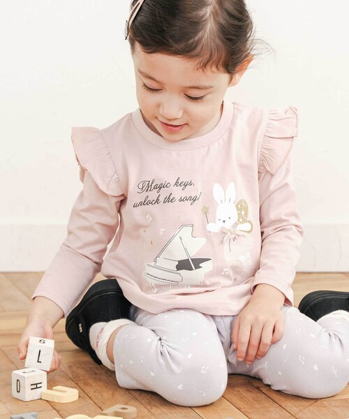 SLAP SLIP（スラップスリップ）の「【スララク/防汚加工/オーガニックコットン】前後フリーで時短！パパパッと穿ける9分丈前向きパンツ(80~120cm)（その他パンツ・キッズ・ブラック/ネイビー/グレー/ピンク/グリーン/ブラック系その他/パープル系その他/ホワイト系その他2・80ｃｍ/90cm/110cm/100cm/120cm）」の13枚目の写真