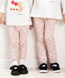 【スララク/防汚加工/オーガニックコットン】前後フリーで時短!パパパッと穿ける9分丈前向きパンツ(80~120cm)