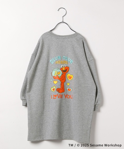 LEPSIM（レプシィム）の「【SESAME STREET／セサミストリート】【KIDS】BIGTシャツ　322209（Tシャツ/カットソー・キッズ・グレー/ホワイト/グリーン・130）」の5枚目の写真