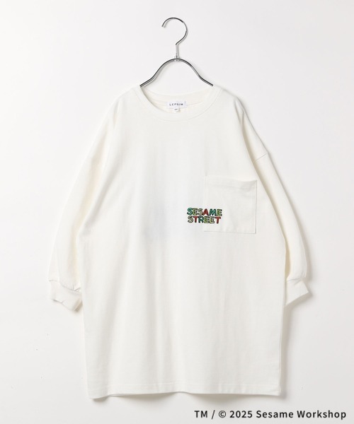 LEPSIM（レプシィム）の「【SESAME STREET／セサミストリート】【KIDS】BIGTシャツ　322209（Tシャツ/カットソー・キッズ・グレー/ホワイト/グリーン・130）」の8枚目の写真