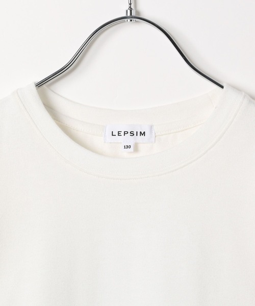 LEPSIM（レプシィム）の「【SESAME STREET／セサミストリート】【KIDS】BIGTシャツ　322209（Tシャツ/カットソー・キッズ・グレー/ホワイト/グリーン・130）」の10枚目の写真