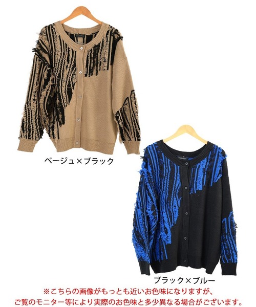 GOLDJAPAN(ゴールドジャパン)の「フリンジ切り替えニットカーディガン【大きいサイズ対応】(カーディガン/ボレロ・レディース・ベージュ×ブラック/ブラック×ブルー・LL~3L/4L~5L)」の19枚目の写真