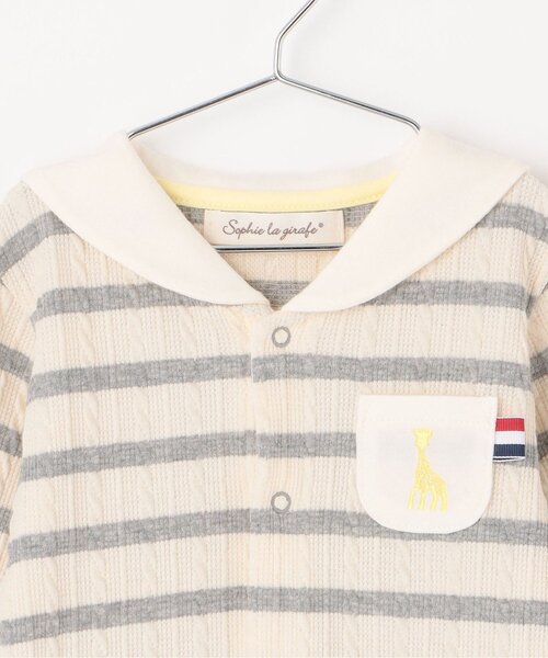 Sophie la girafe(ソフィーラジラフ)の「ジャカードボーダーセーラーカバーオール【日本製】(ロンパース・キッズ・グレー/ネイビー・70cm/80cm)」の5枚目の写真