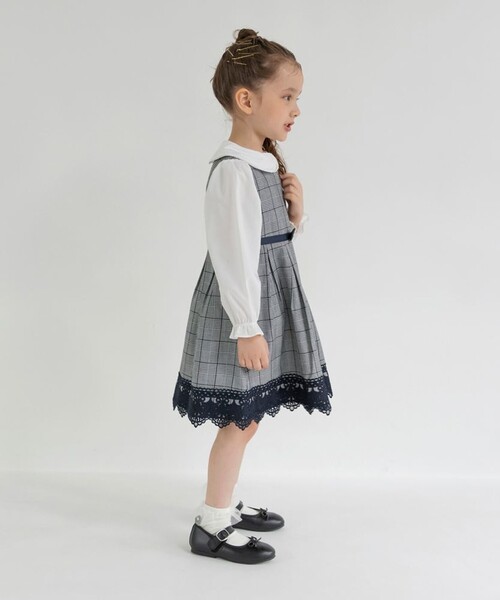 BRANSHES(ブランシェス)の「【フォーマル】グレンチェック裾レースジャンパースカート(ジャンパースカート・キッズ・グレー・120/130/110)」の5枚目の写真
