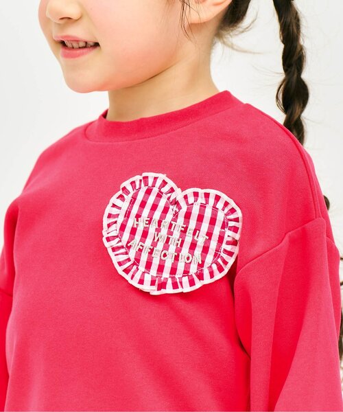 apres les cours（アプレレクール）の「ハートフリルポケットゆったりトレーナー（スウェット・キッズ・レッド/その他2/ミント/イエロー・80/90/100/110/120/130/140）」の9枚目の写真