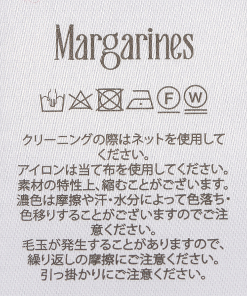 PULP/417EDIFICE(パルプフォーワンセブンエディフィス)の「Margarines / マーガリンズ HOODED SCARF(マフラー・レディース・レッド/グレー・FREE)」の7枚目の写真