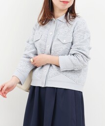 MICO COULIER | クロシェレース風衿付きカーディガン(カーディガン/ボレロ)