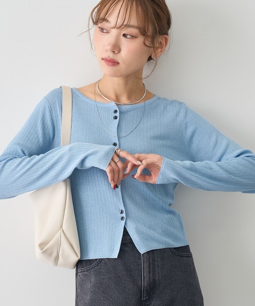 NOGLE(ノグル)の「【NOGLE/ノグル】ラメリブコンパクトカーディガン(カーディガン/ボレロ・レディース・グレイッシュベージュ/ブルー/ピンク・FREE)」の4枚目の写真