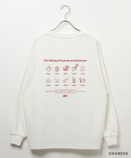 LEPSIM(レプシィム)の「【亀田の柿の種】アソートロンT 658974(Tシャツ/カットソー・レディース・オレンジ/ブラック系その他/オフホワイト・FREE)」の2枚目の写真