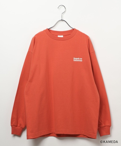 亀田の柿の種】アソートロンT 658974（Tシャツ/カットソー）｜LEPSIM