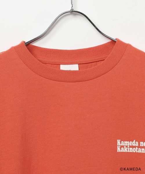 LEPSIM(レプシィム)の「【亀田の柿の種】アソートロンT 658974(Tシャツ/カットソー・レディース・オレンジ/ブラック系その他/オフホワイト・FREE)」の7枚目の写真