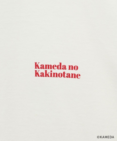 LEPSIM(レプシィム)の「【亀田の柿の種】アソートロンT 658974(Tシャツ/カットソー・レディース・オレンジ/ブラック系その他/オフホワイト・FREE)」の11枚目の写真