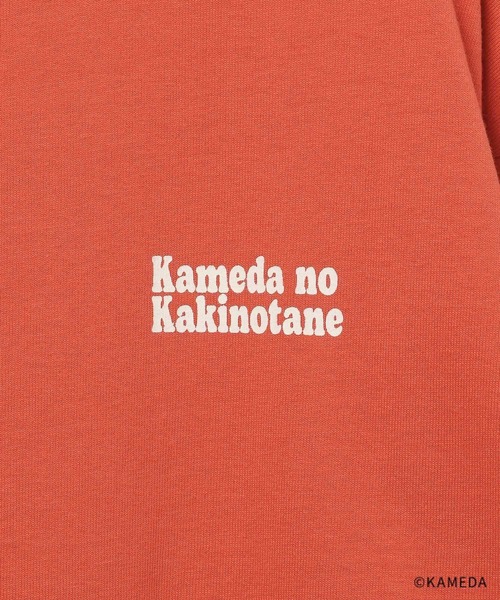 LEPSIM(レプシィム)の「【亀田の柿の種】アソートロンT 658974(Tシャツ/カットソー・レディース・オレンジ/ブラック系その他/オフホワイト・FREE)」の15枚目の写真