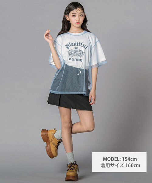 ZIDDY（ジディ）の「サテンベルトつきスポMIXスカパン(130~160cm)（その他パンツ・キッズ・ブラック/ベージュ・130cm/FREE/150cm/140cm）」の3枚目の写真