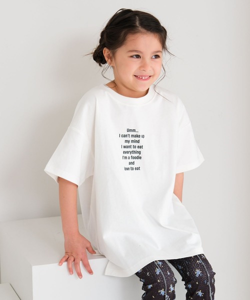 LEPSIM（レプシィム）の「【KIDS】アソートプリントTSS　652823（Tシャツ/カットソー・キッズ・チャコールグレー/ホワイト/ライトグリーン・130/150/120/140/110）」の4枚目の写真