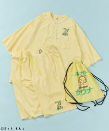 FREAK'S STORE（フリークスストア）の「COJI-COJI × SAUVENIR × FREAK'S STORE/コジコジ × サウベニア × フリークスストア 別注 オールナイトサウナ KANNAIGI/館内着/パイルセットアップ/ナップサック付き（ルームウェア/パジャマ）」