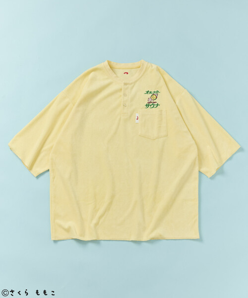 FREAK'S STORE（フリークスストア）の「COJI-COJI × SAUVENIR × FREAK'S STORE/コジコジ × サウベニア × フリークスストア 別注 オールナイトサウナ KANNAIGI/館内着/パイルセットアップ/ナップサック付き（ルームウェア/パジャマ・メンズ・レモンイエロー/グレー/ブラック・MEDIUM/LARGE/SMALL）」の4枚目の写真