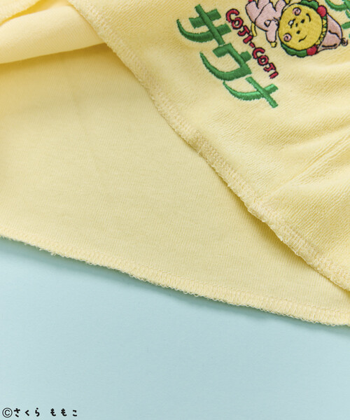 FREAK'S STORE（フリークスストア）の「COJI-COJI × SAUVENIR × FREAK'S STORE/コジコジ × サウベニア × フリークスストア 別注 オールナイトサウナ KANNAIGI/館内着/パイルセットアップ/ナップサック付き（ルームウェア/パジャマ・メンズ・レモンイエロー/グレー/ブラック・MEDIUM/LARGE/SMALL）」の21枚目の写真