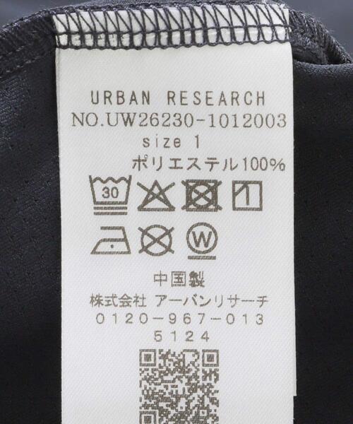 URBAN RESEARCH（アーバンリサーチ）の「Wide Dad　BREEZY TECH ポロシャツ（ポロシャツ・メンズ・ブラック/ネイビー・1/2）」の14枚目の写真