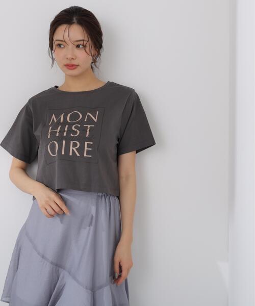PROPORTION BODY DRESSING(プロポーションボディドレッシング)の「短丈ロゴT-シャツ / 1216160402(Tシャツ/カットソー・レディース・ホワイト系その他/ダークグレー・FREE)」の3枚目の写真