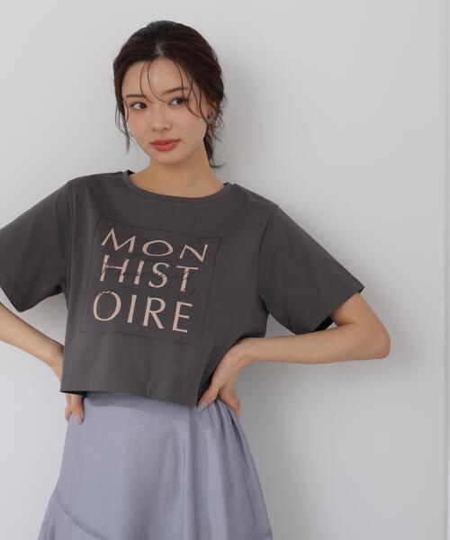 PROPORTION BODY DRESSING(プロポーションボディドレッシング)の「短丈ロゴT-シャツ / 1216160402(Tシャツ/カットソー・レディース・ホワイト系その他/ダークグレー・FREE)」の6枚目の写真
