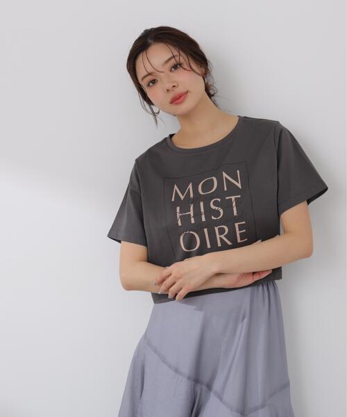 PROPORTION BODY DRESSING(プロポーションボディドレッシング)の「短丈ロゴT-シャツ / 1216160402(Tシャツ/カットソー・レディース・ホワイト系その他/ダークグレー・FREE)」の7枚目の写真