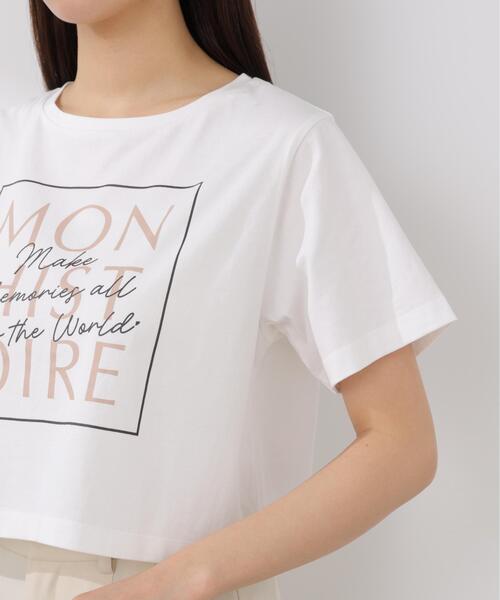 PROPORTION BODY DRESSING(プロポーションボディドレッシング)の「短丈ロゴT-シャツ / 1216160402(Tシャツ/カットソー・レディース・ホワイト系その他/ダークグレー・FREE)」の19枚目の写真