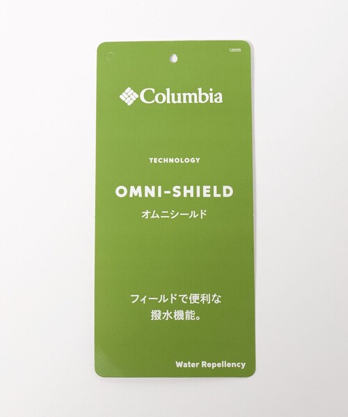 Columbia(コロンビア)の「<Columbia>バードリーライト 23L バックパック リュック(バックパック/リュック・メンズ・ブラック/ライム・FREE)」の21枚目の写真