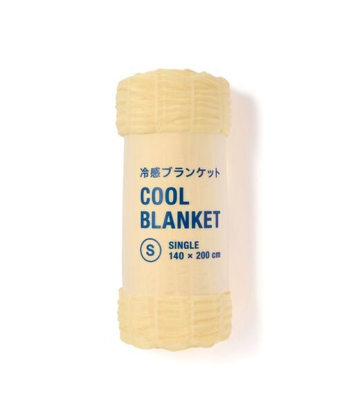 Francfranc（フランフラン）の「ひんやり リップル ブランケット シングル 1400×2000 冷感 くしゅくしゅ（ブランケット・レディース・イエロー・FREE）」の7枚目の写真