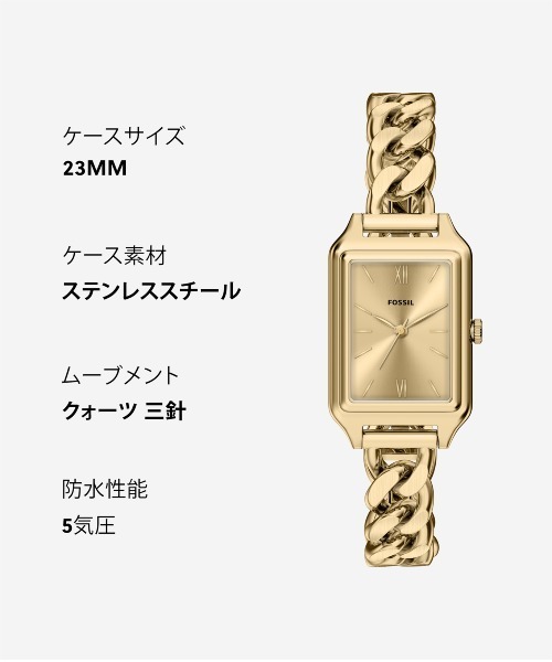 FOSSIL（フォッシル）の「フォッシル 腕時計 レディース アナログ ステンレス ES5478（アナログ腕時計・レディース・ゴールド・FREE）」の10枚目の写真