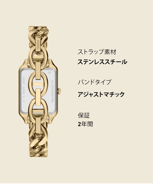 FOSSIL（フォッシル）の「フォッシル 腕時計 レディース アナログ ステンレス ES5478（アナログ腕時計・レディース・ゴールド・FREE）」の11枚目の写真