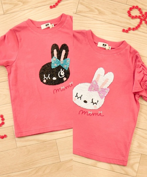 KP(ケーピー)の「mimiちゃん スパンコール刺しゅう Tシャツ(Tシャツ/カットソー・キッズ・オフホワイト/ピンク系その他・90cm/100cm/110cm/120cm/130cm/140cm)」の15枚目の写真